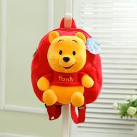 uploads/erp/collection/images/Luggage Bags/XUQY/XU0525778/img_b/XU0525778_img_b_2